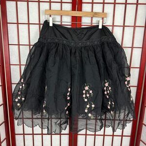 Vintage Rose Embroidered Black Tulle Petticoat Skirt